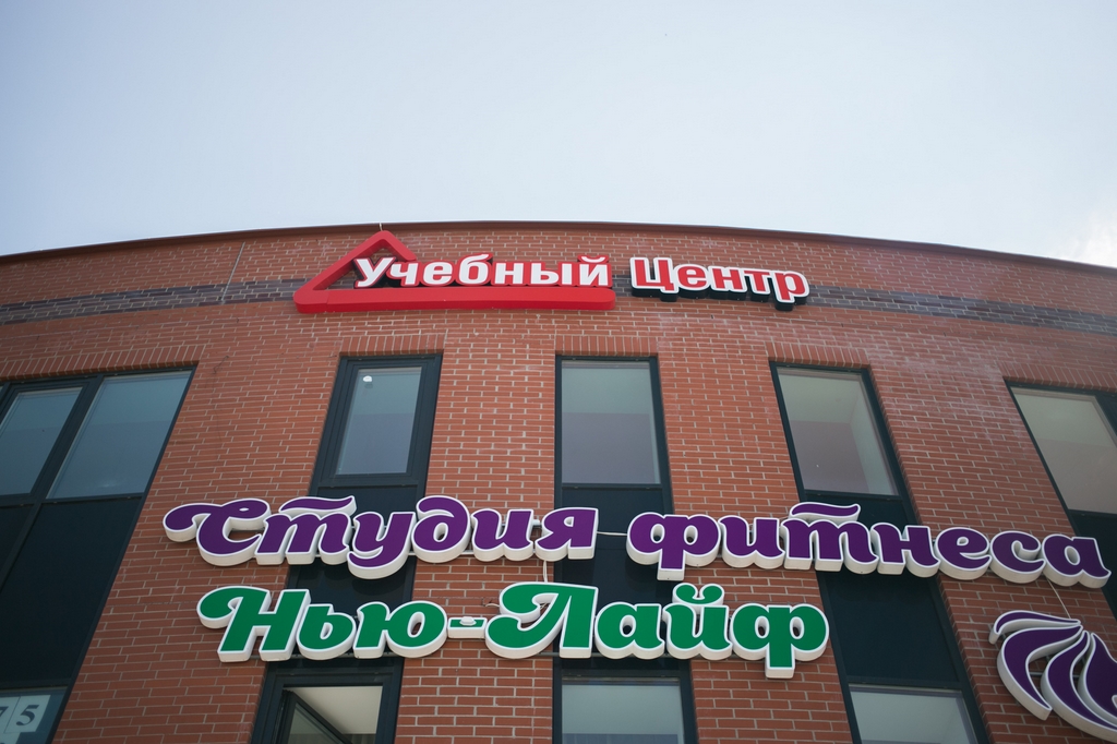 обучение в автошколе ucentr
